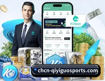 奇异果 APP