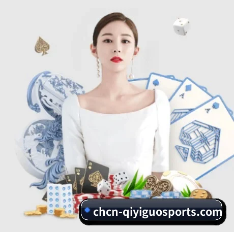奇异果 APP